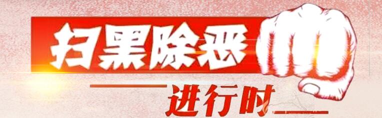 表单头图