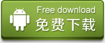 亳州晚报Android客户端